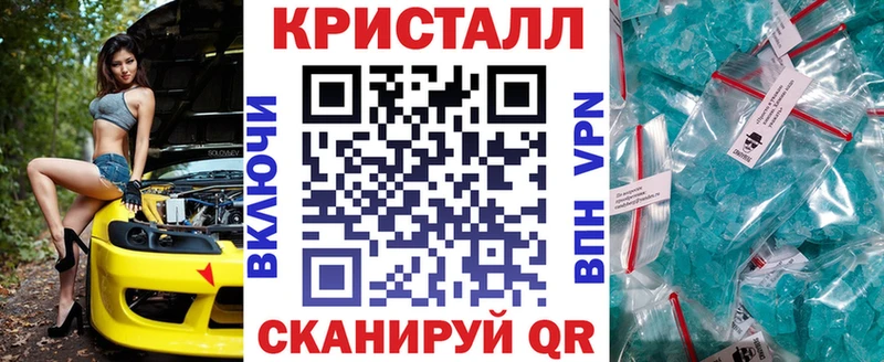Амфетамин 98%  как найти наркотики  Абакан 