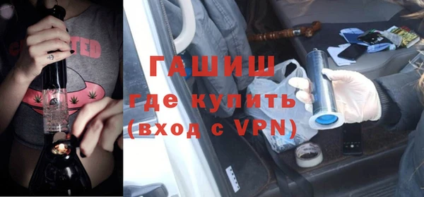 кокаин VHQ Верхнеуральск