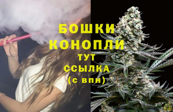 гашик Верхний Тагил