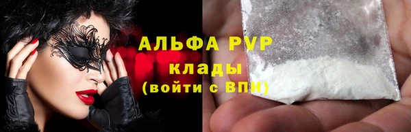 кокаин VHQ Верхнеуральск