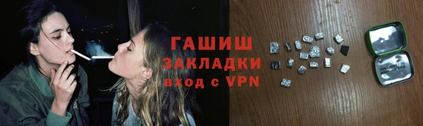 кокаин VHQ Верхнеуральск