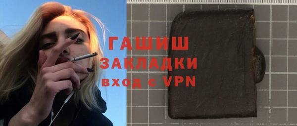 кокаин VHQ Верхнеуральск