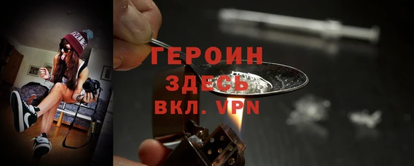 кокаин VHQ Верхнеуральск