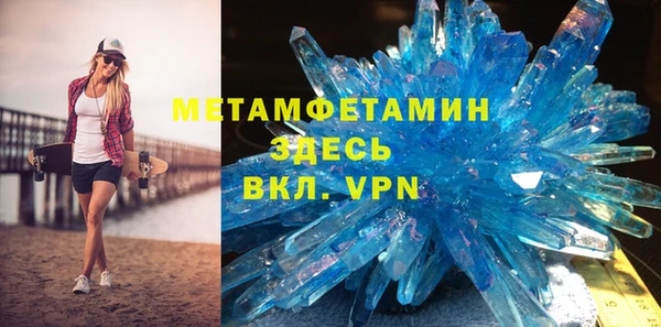 кокаин VHQ Верхнеуральск