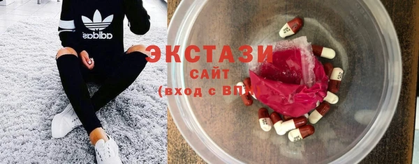 кокаин VHQ Верхнеуральск