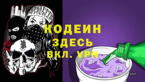 гидропоника Волоколамск