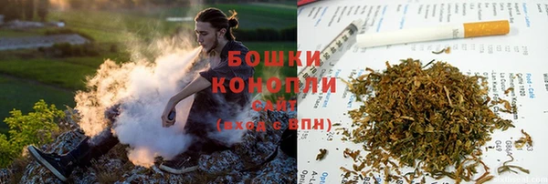 первитин Верея