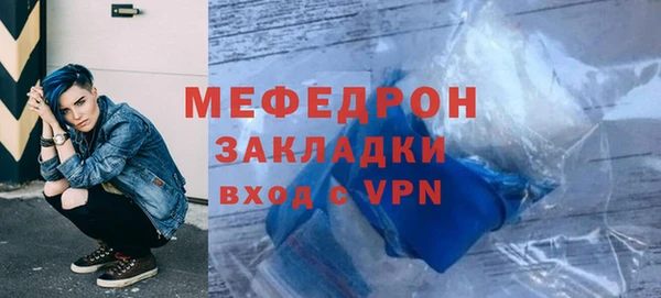 кокаин VHQ Верхнеуральск