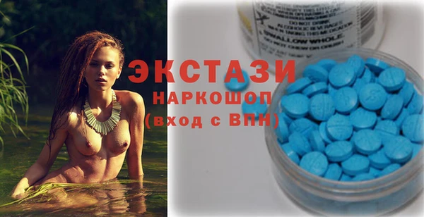 меф VHQ Бугульма