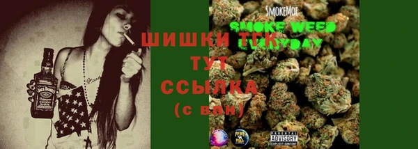 кокаин VHQ Верхнеуральск