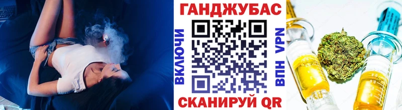 продажа наркотиков KRAKEN рабочий сайт Конопля MAZAR Абакан
